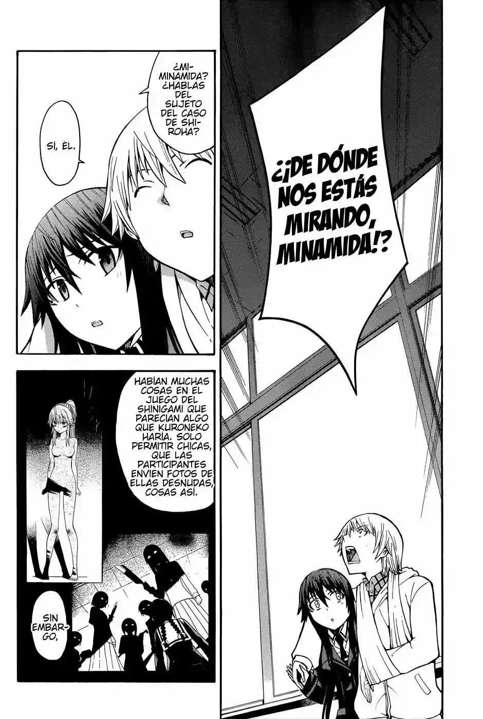 Capitulo 16 page 49