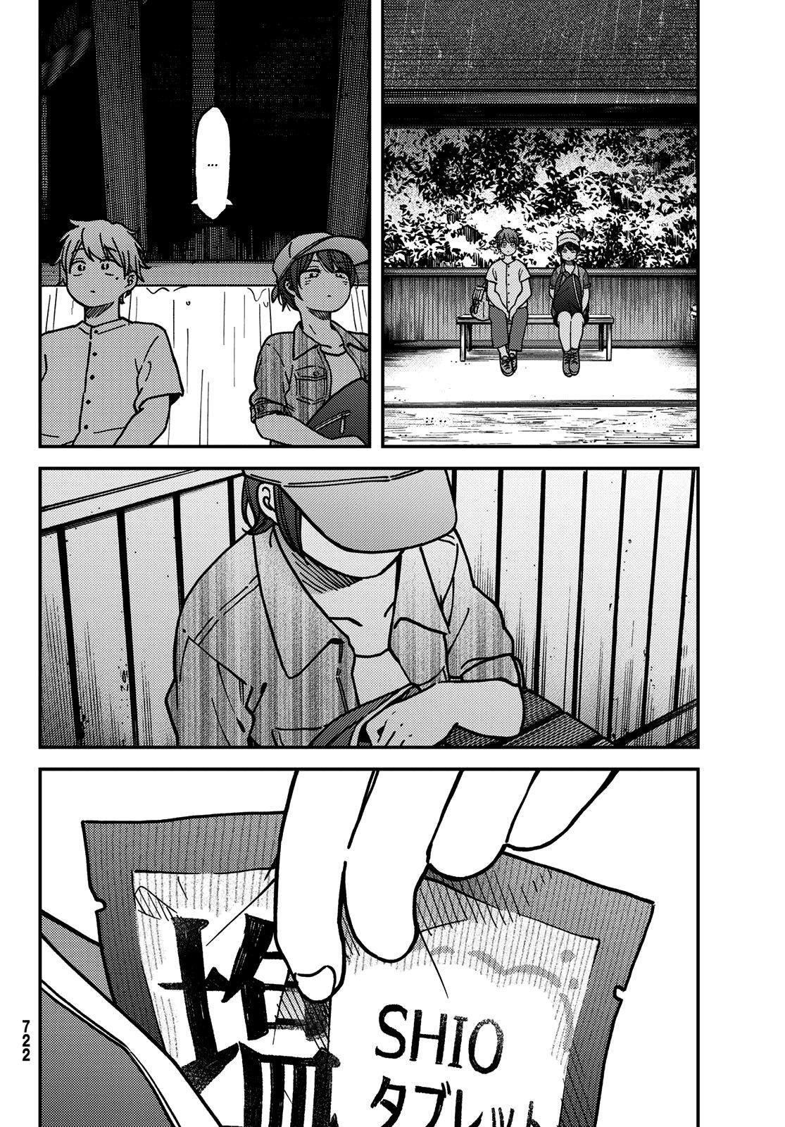 Capitulo 13 page 5