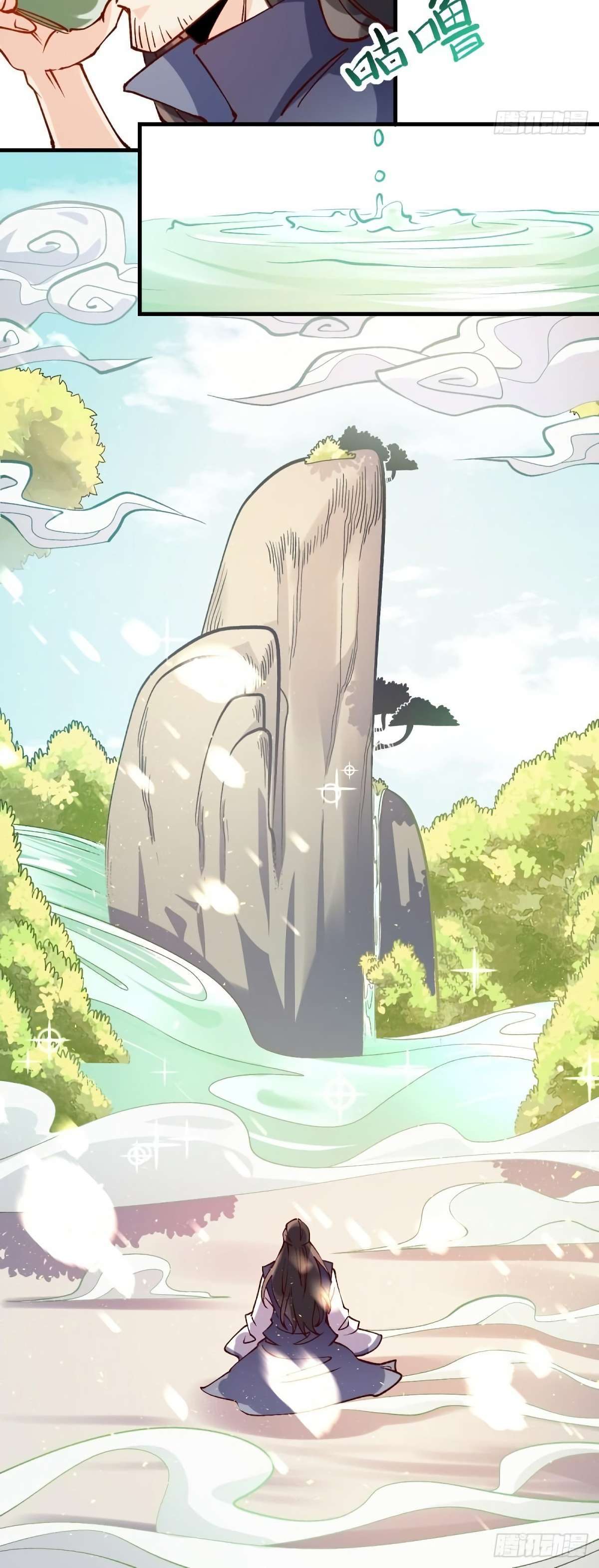 Capitulo 40 page 16