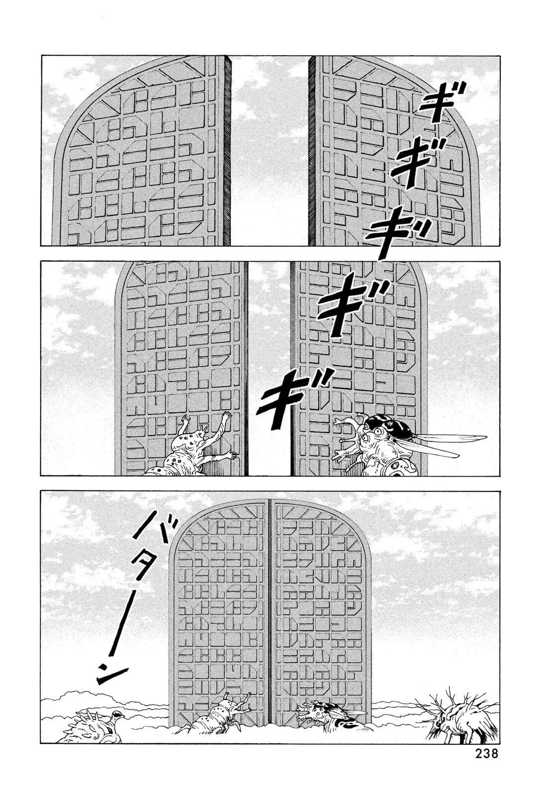 Capitulo 71 page 30