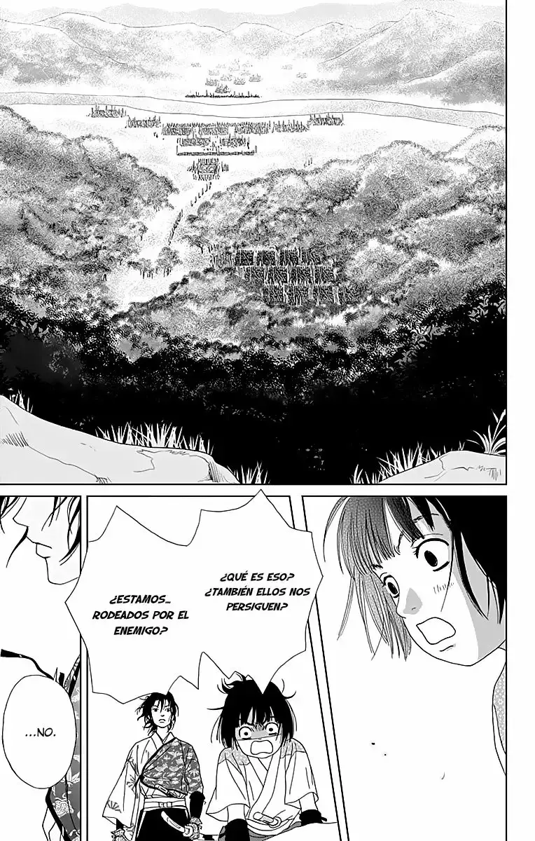 Capitulo 47 page 15