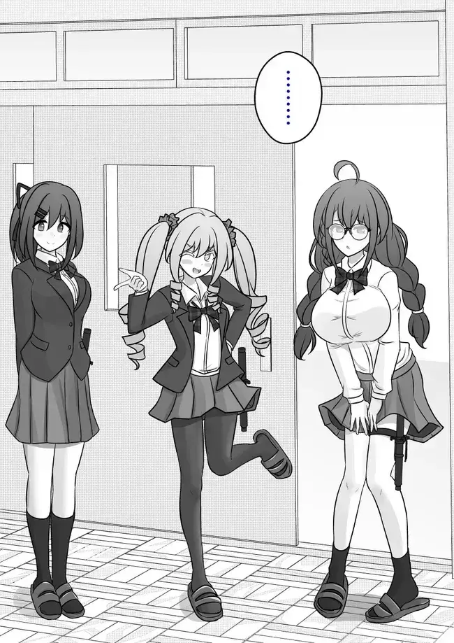 Capitulo 111 page 7
