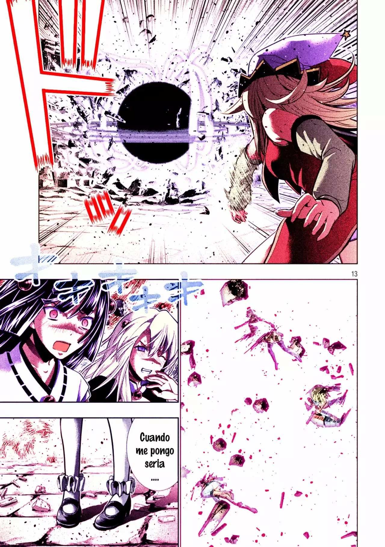 Capitulo 82.50 page 14