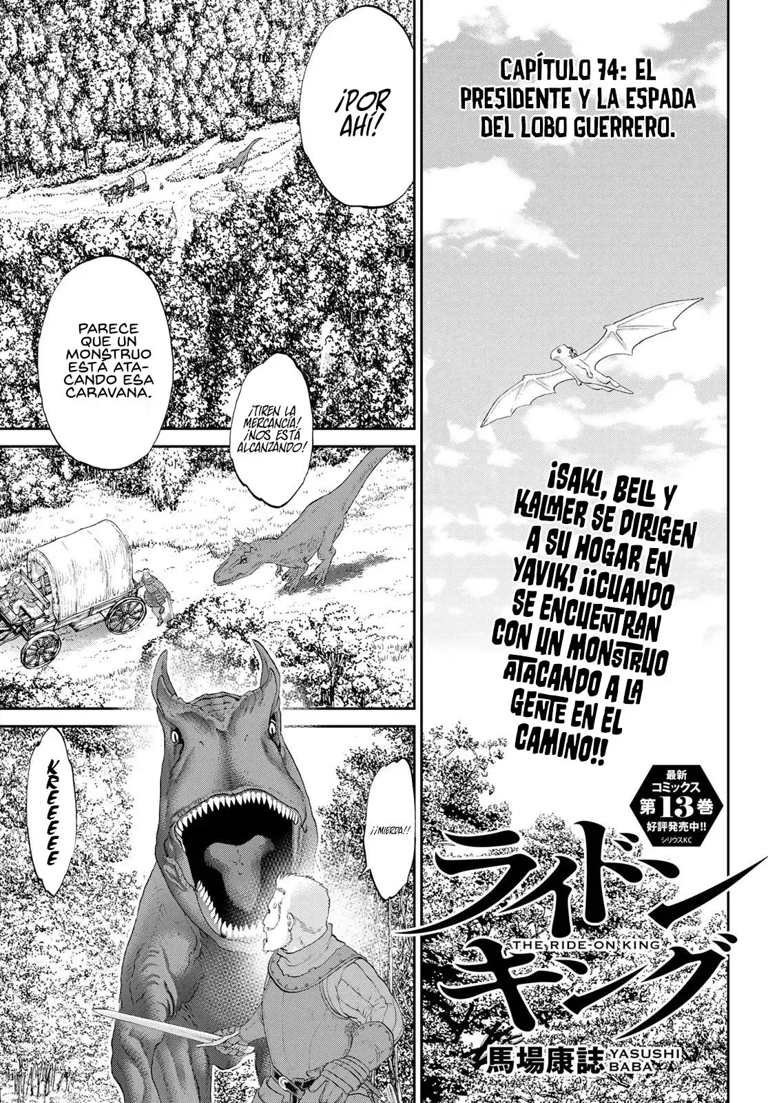 Capitulo 74 page 3