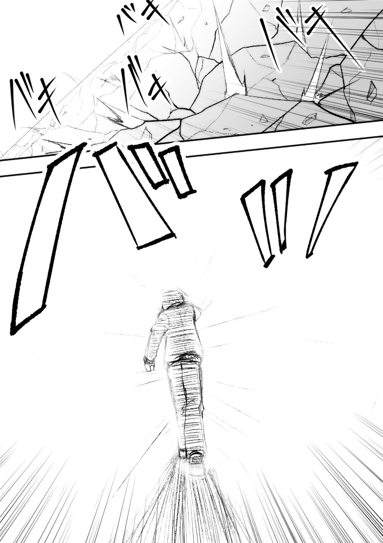 Capitulo 3 page 7