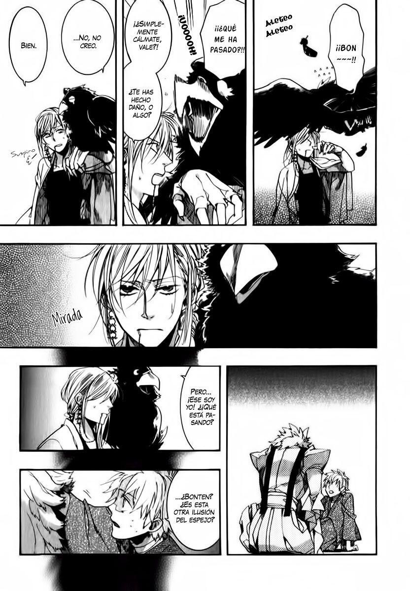 Capitulo 81 page 11