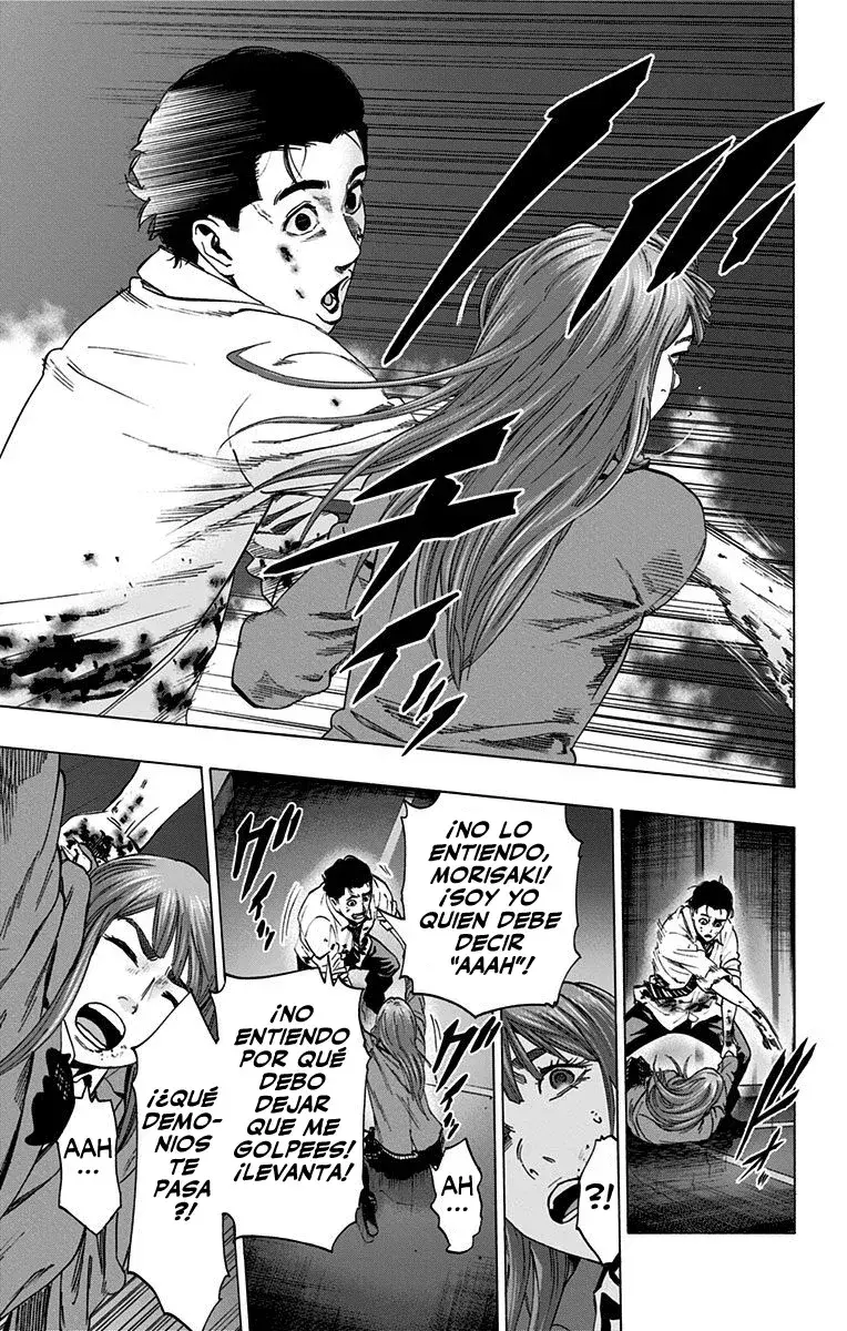 Capitulo 105 page 15