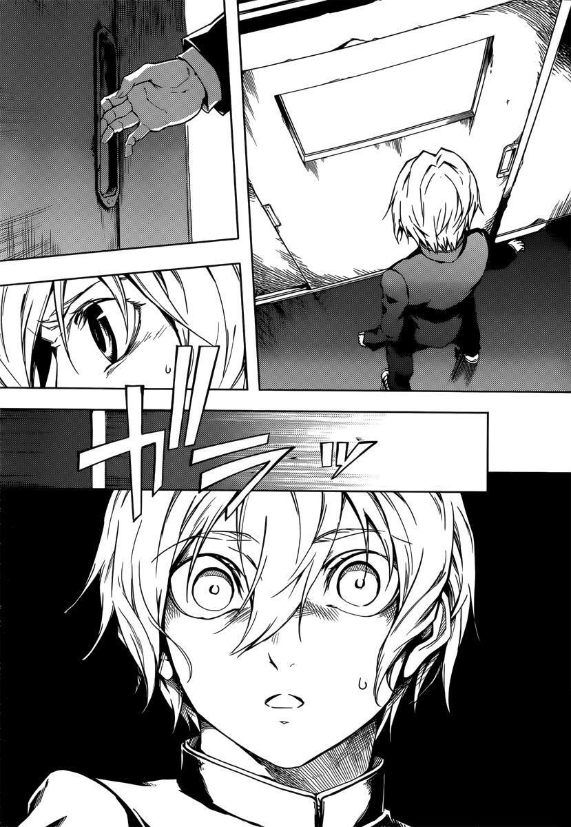 Capitulo 47 page 21