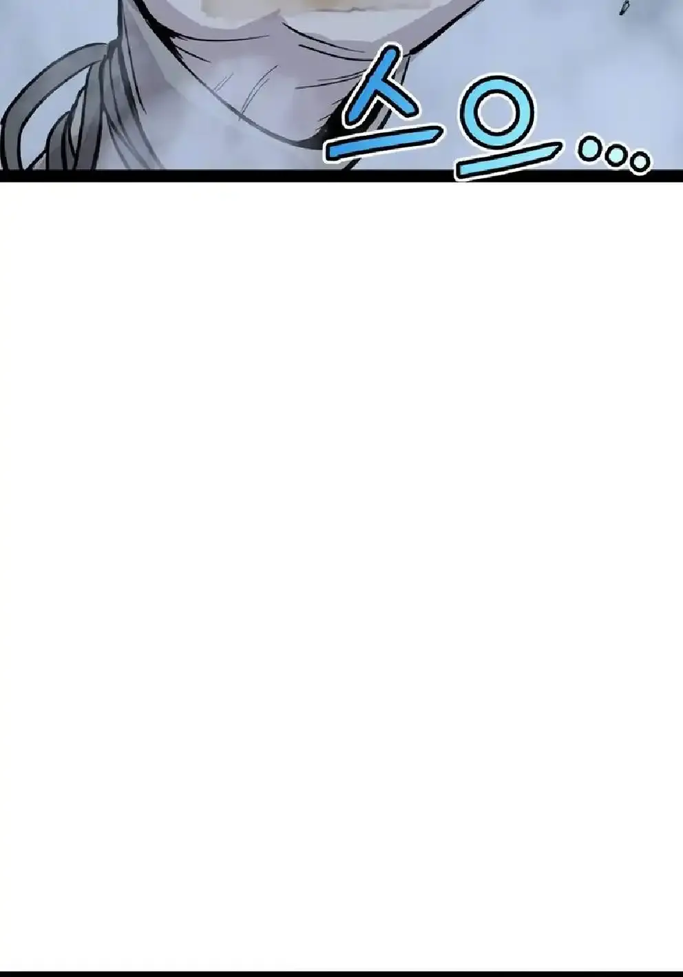 Capitulo 48 page 174