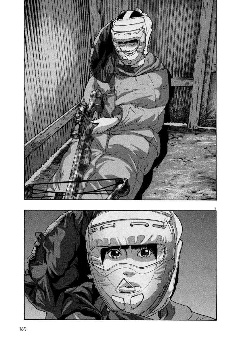 Capitulo 127 page 3