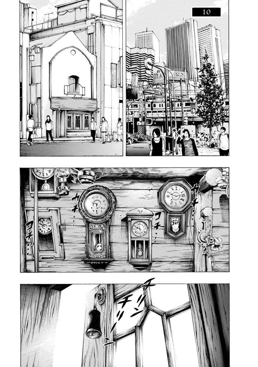 Capitulo 10 page 1