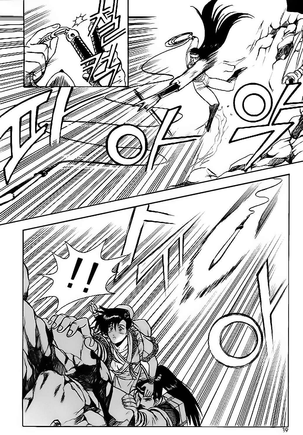 Capitulo 8 page 35