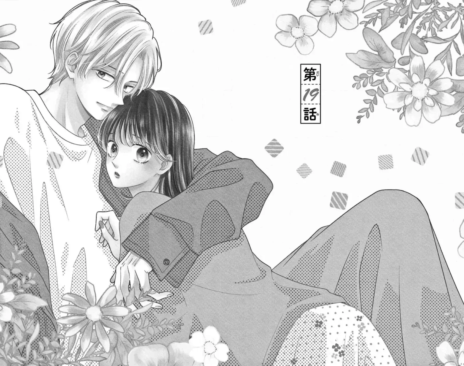 Capitulo 19 page 3