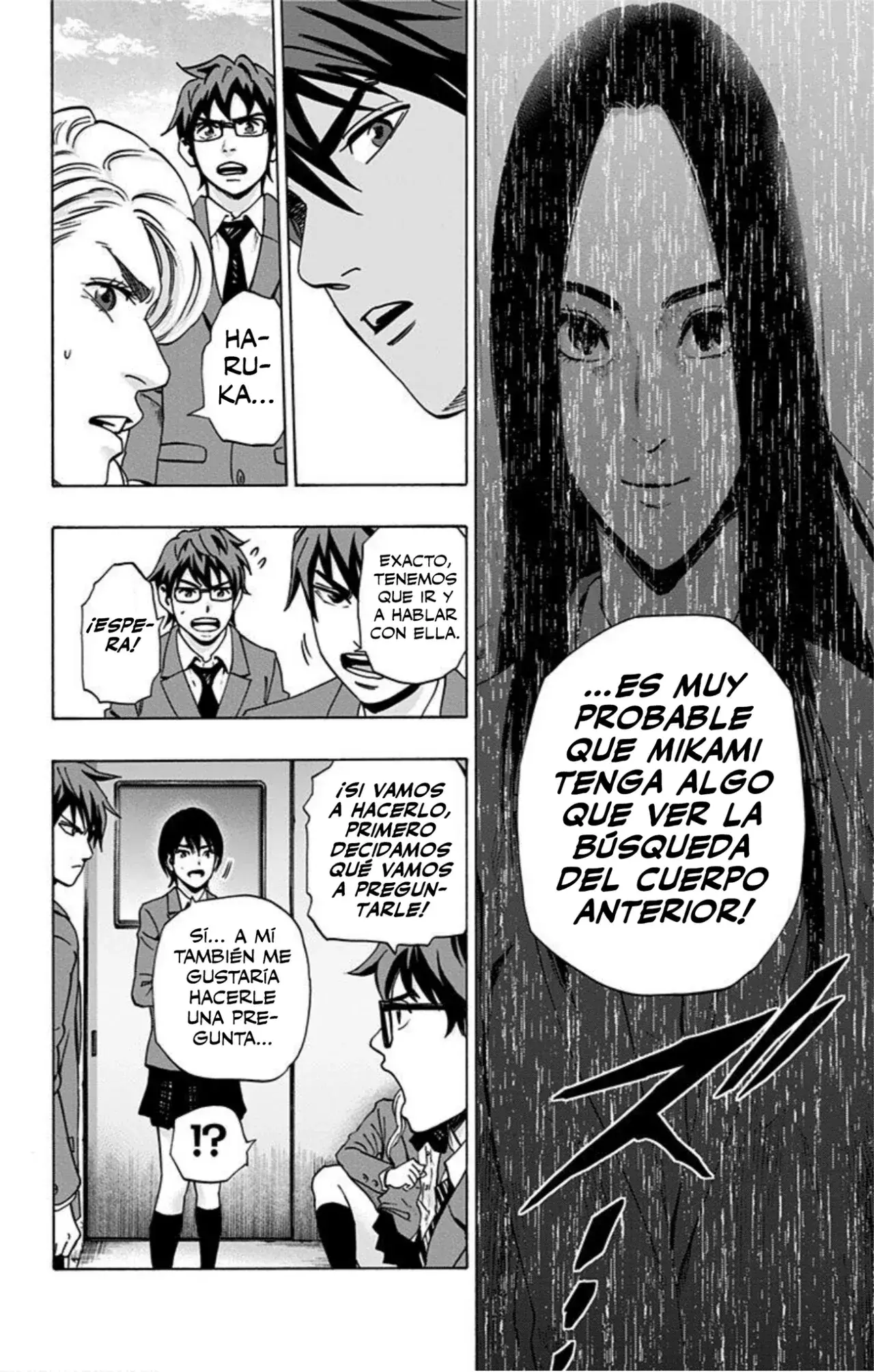 Capitulo 83 page 12