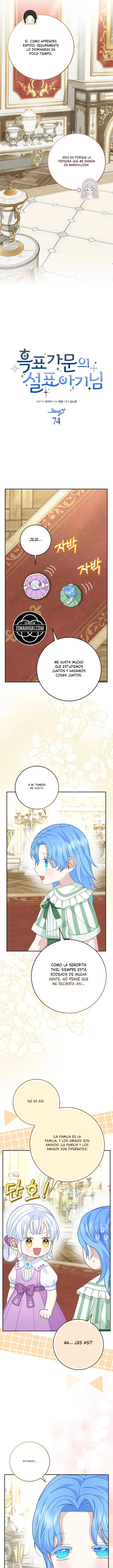 Capitulo 74 page 4