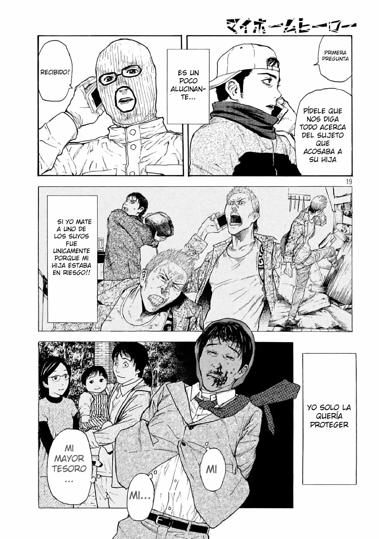 Capitulo 11 page 20
