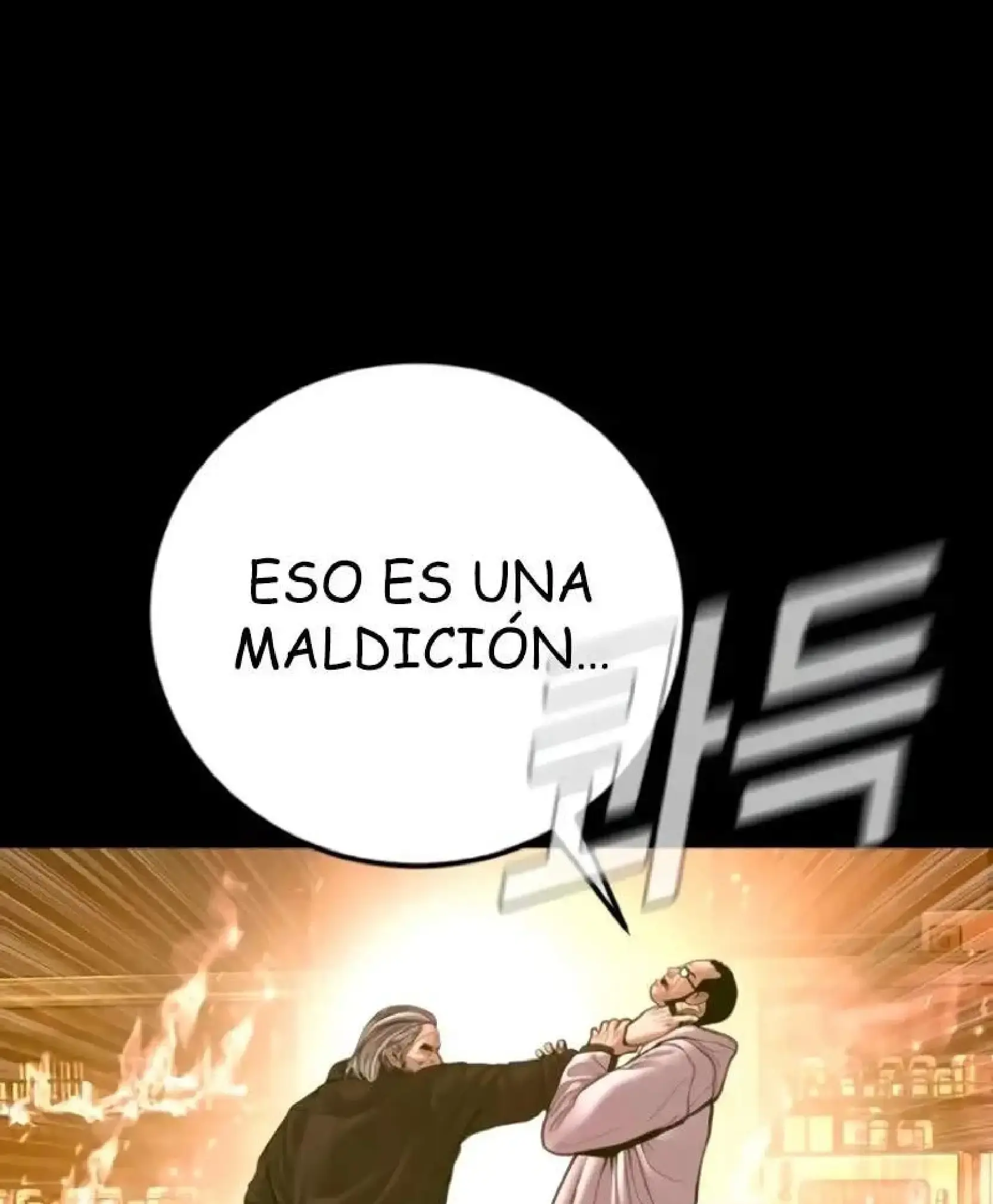 Capitulo 184 page 35