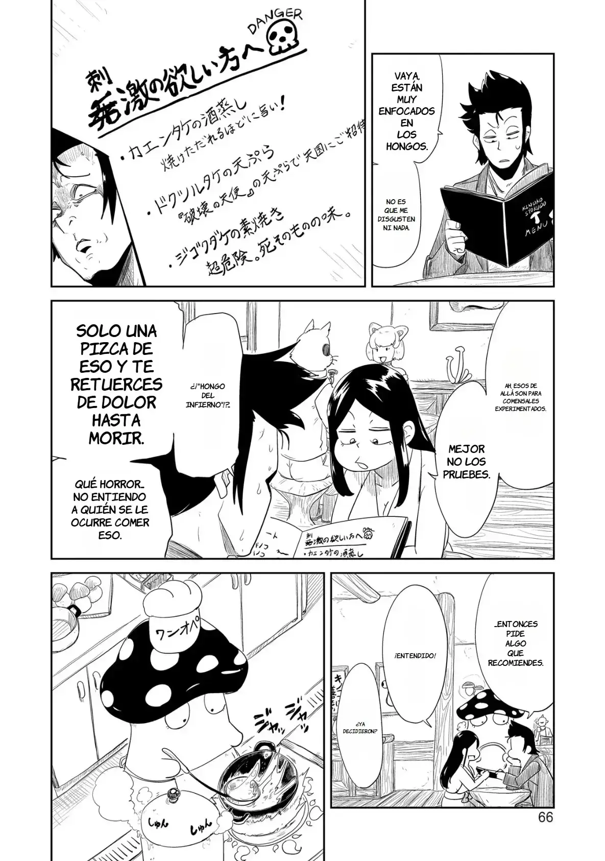 Capitulo 33 page 25