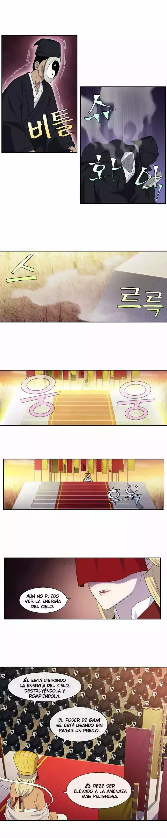 Capitulo 374 page 3