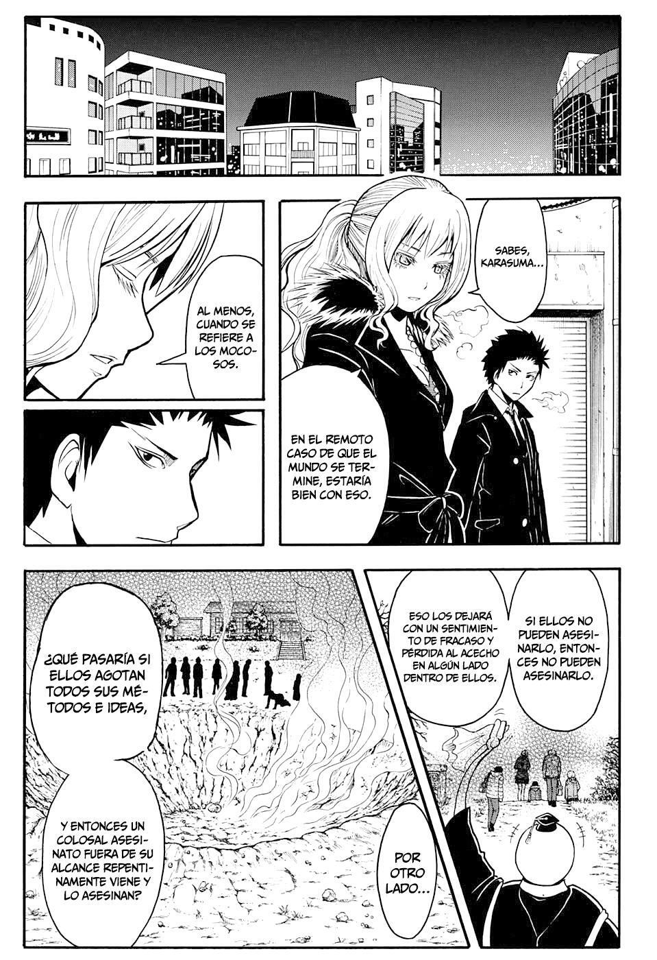 Capitulo 160 page 16