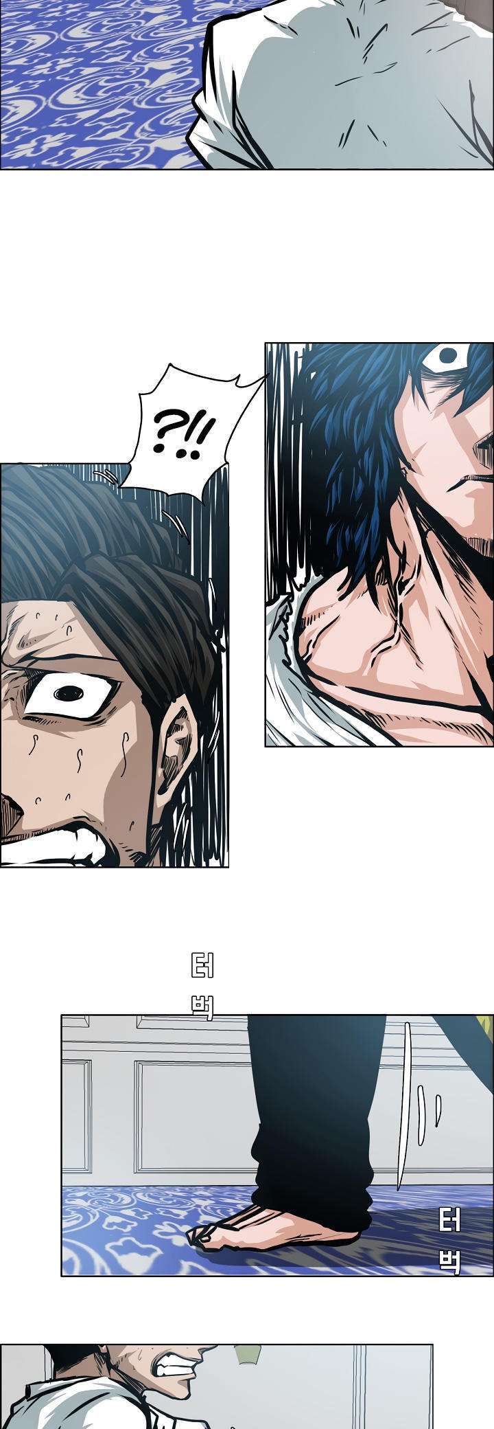 Capitulo 34 page 25