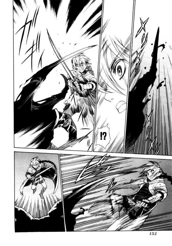 Capitulo 3 page 69