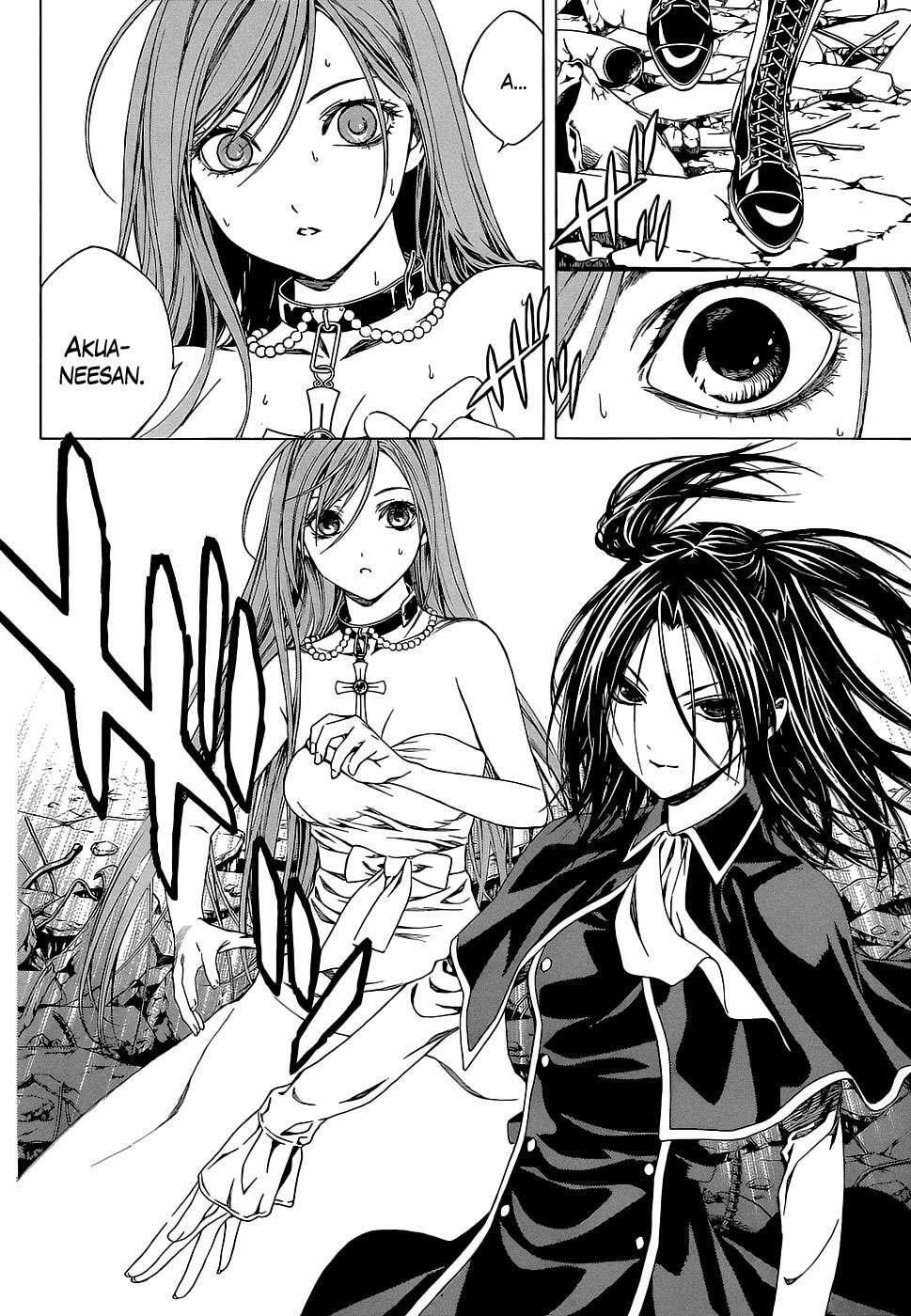 Capitulo 53.02 page 3