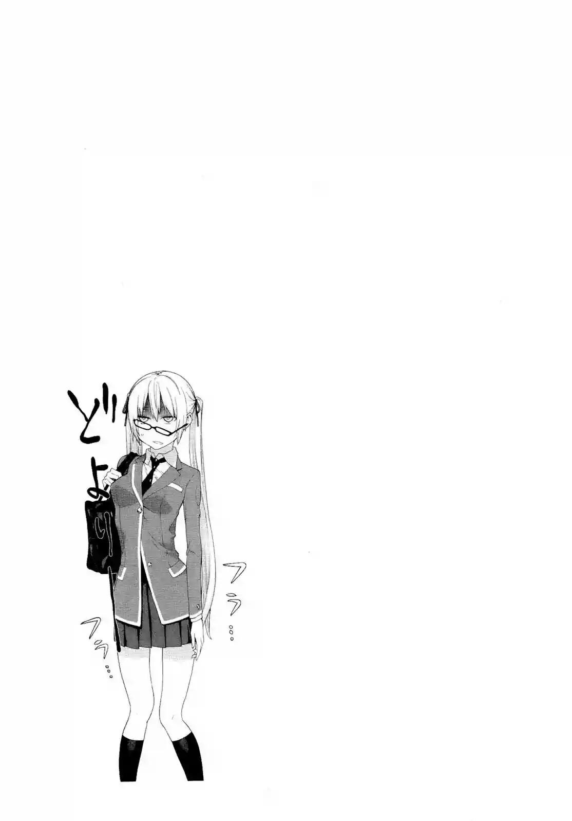 Capitulo 2 page 14