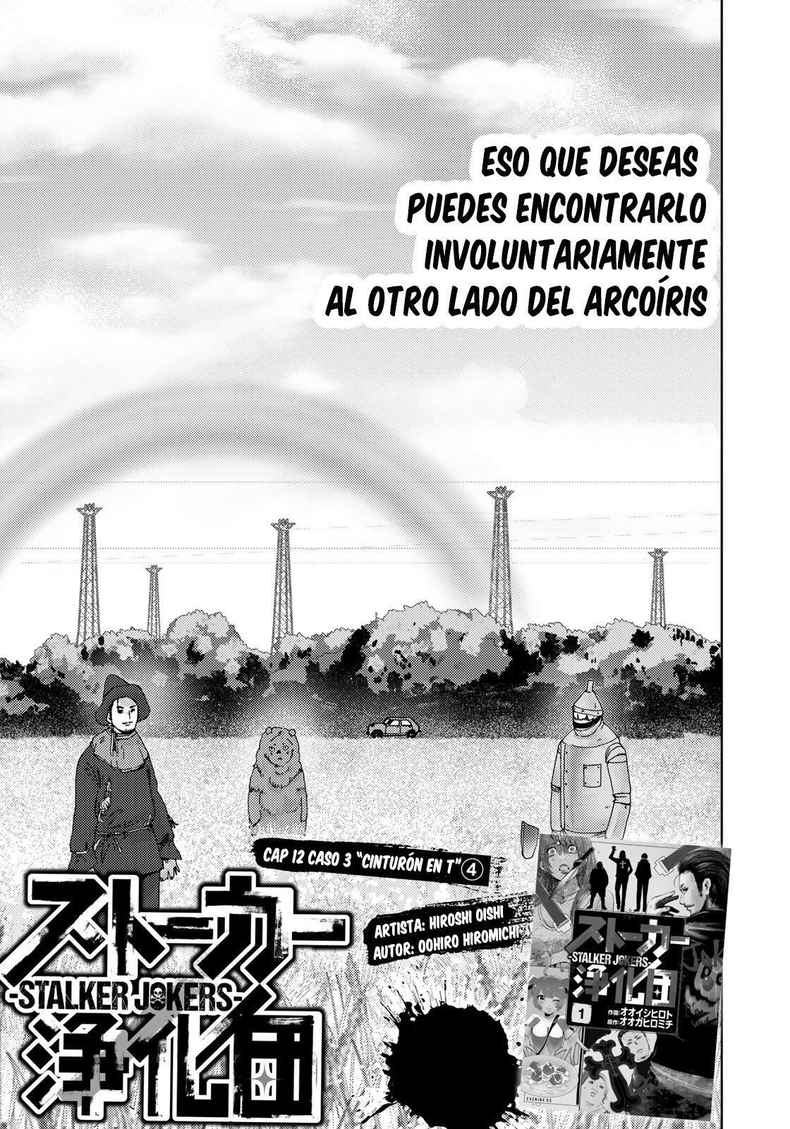 Capitulo 12 page 1
