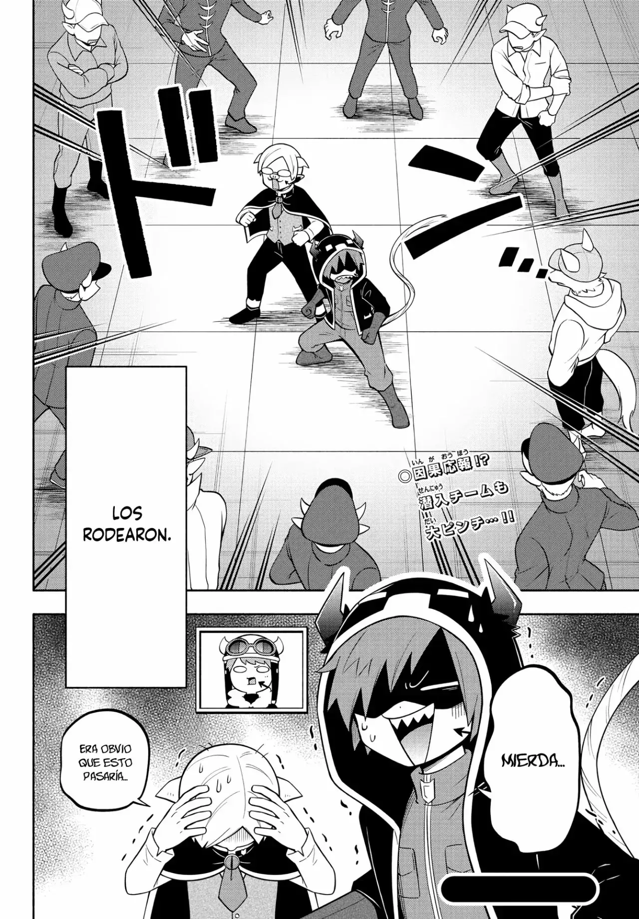 Capitulo 158 page 19