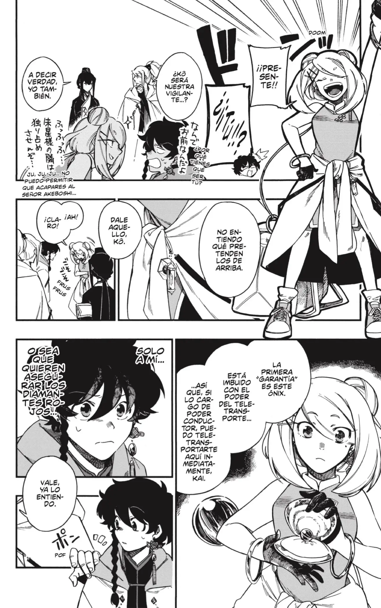 Capitulo 8 page 2