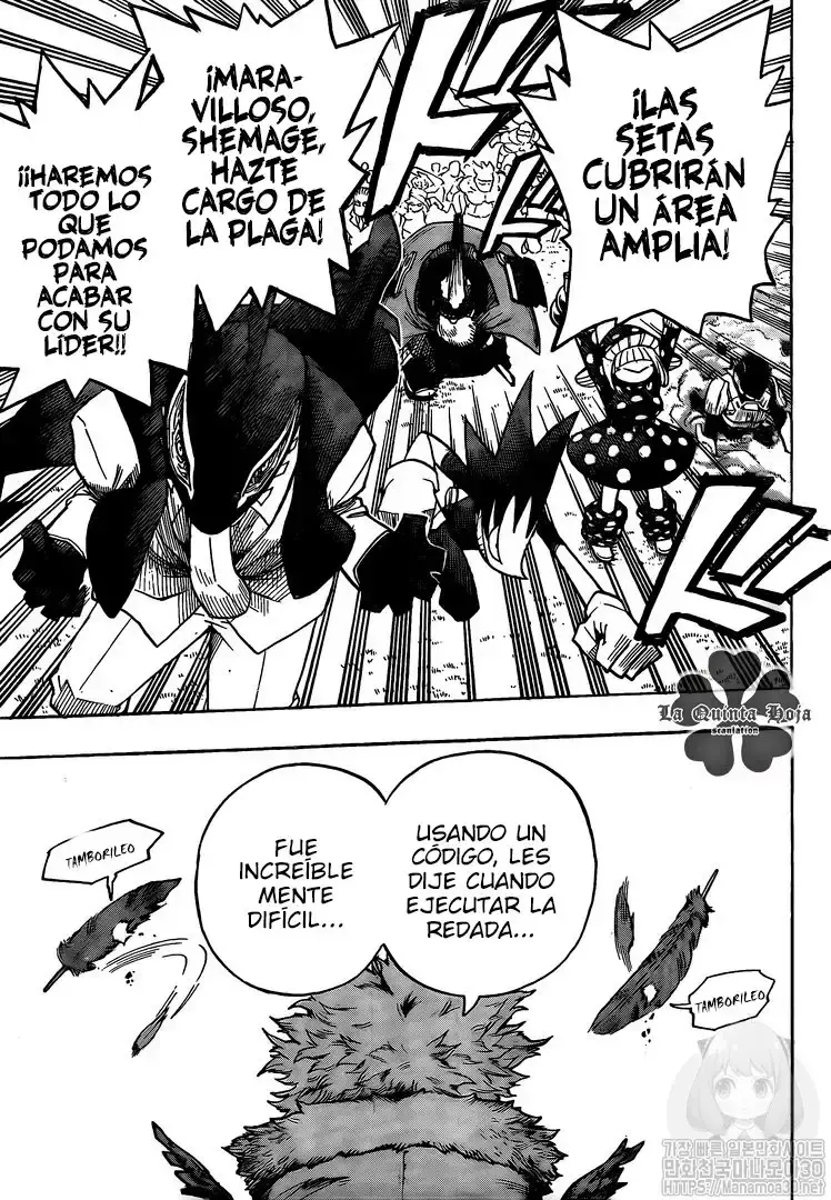 Capitulo 264 page 9