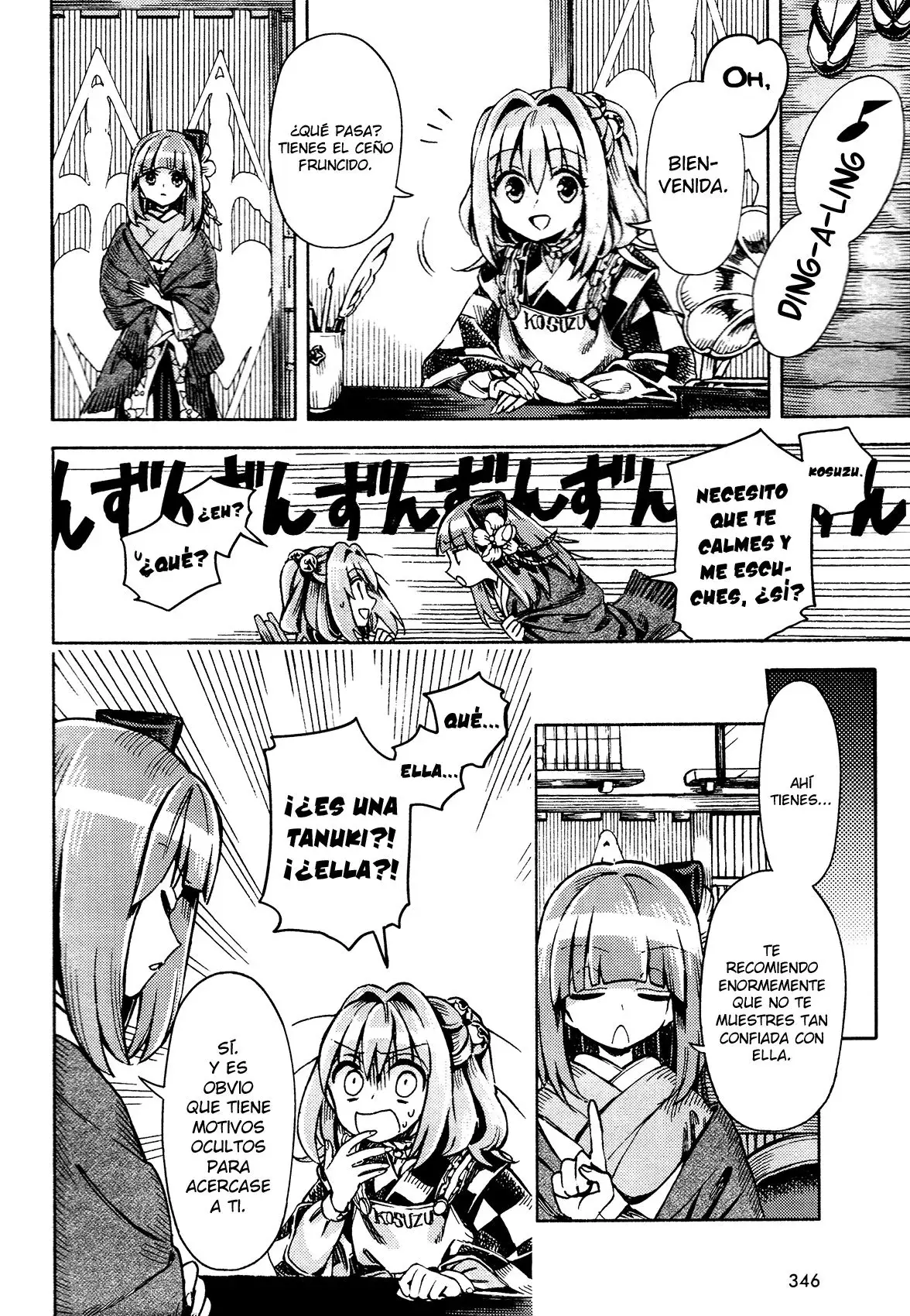 Capitulo 47 page 12