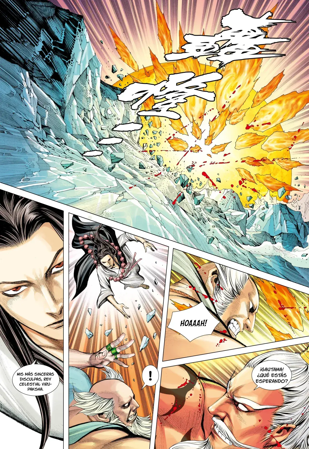 Capitulo 49 page 7