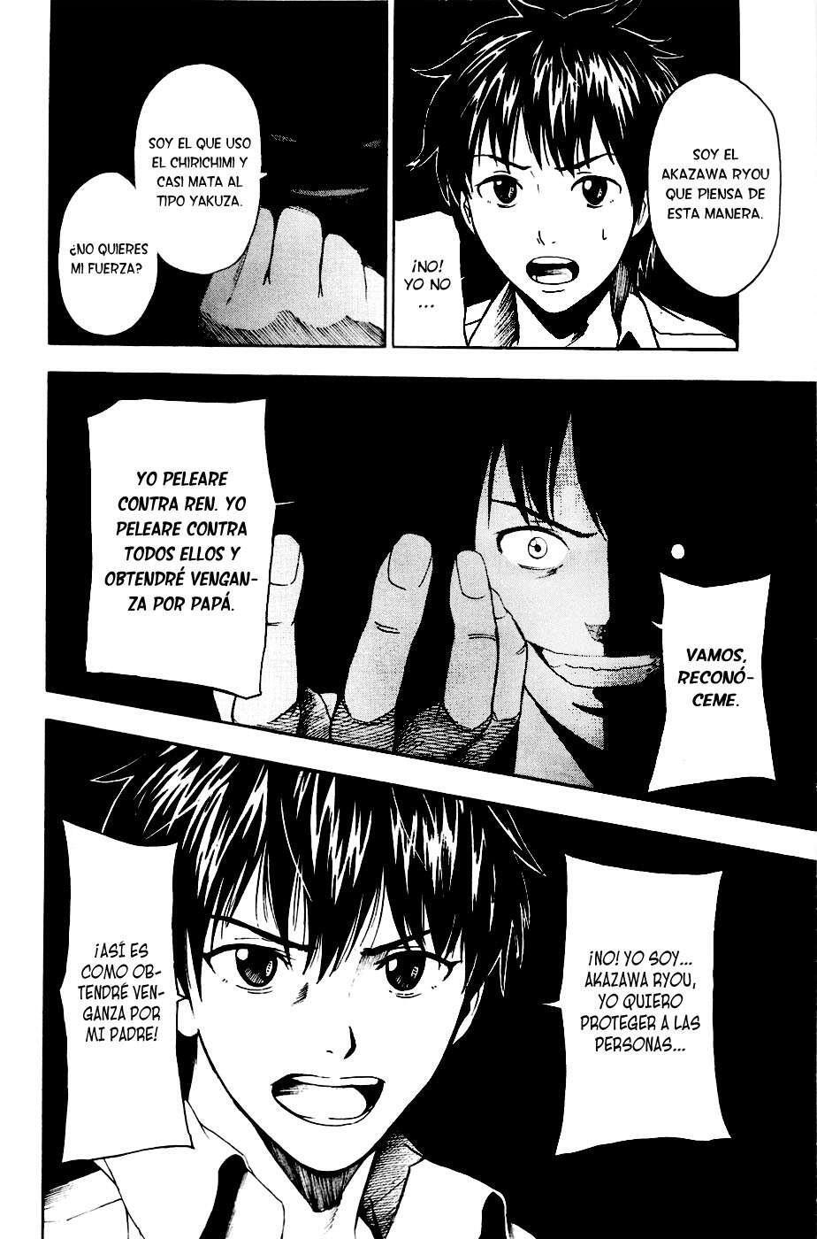 Capitulo 21 page 5
