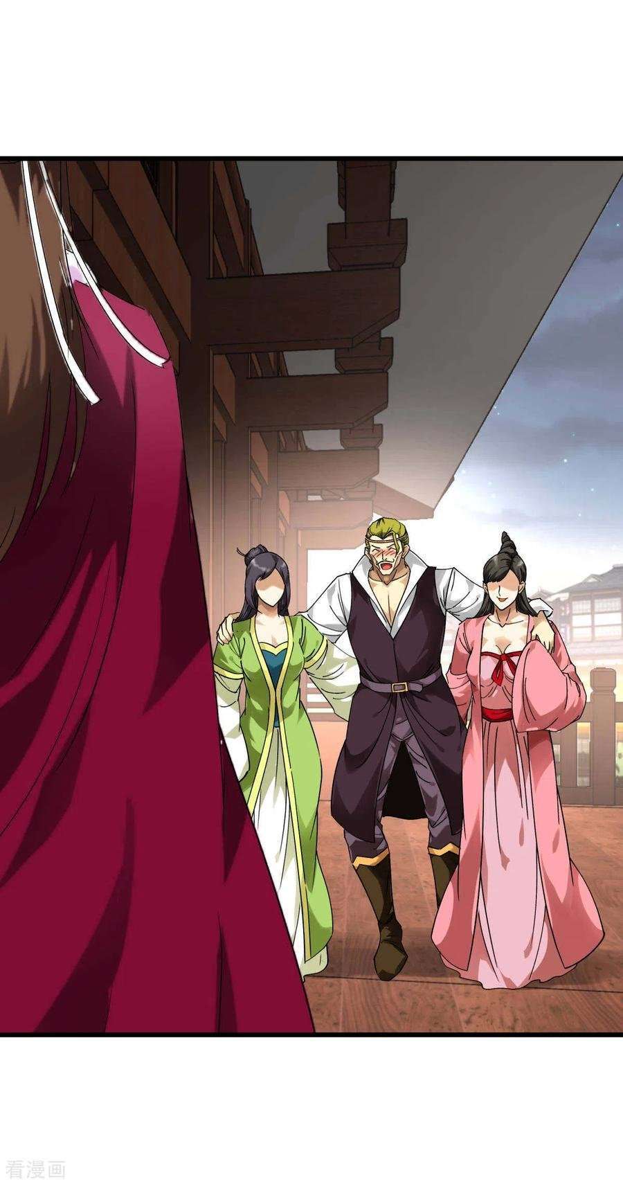 Capitulo 146 page 7