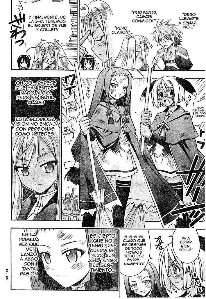Capitulo 211 page 14
