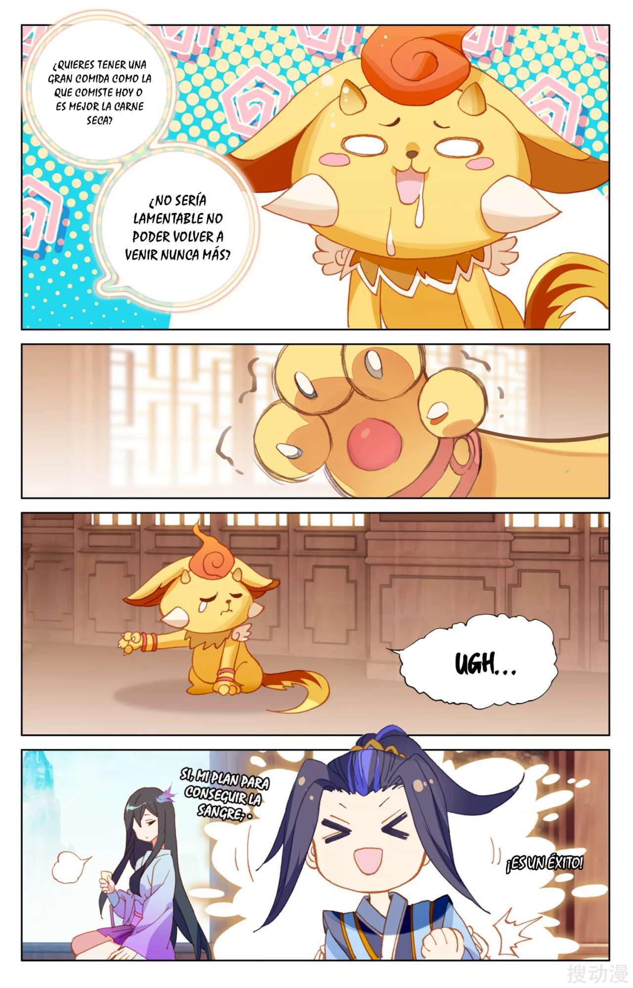Capitulo 246 page 5