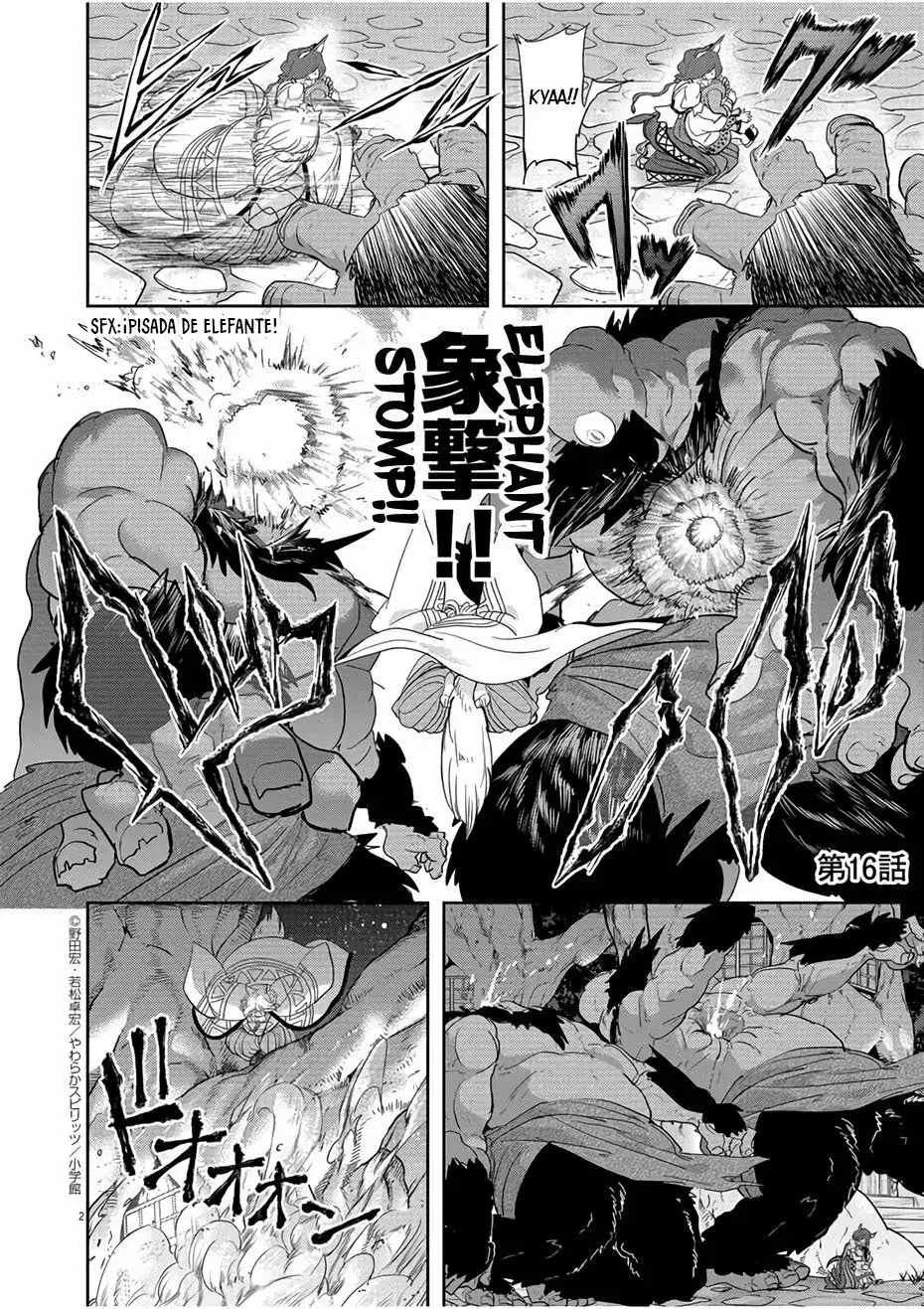 Capitulo 16 page 4