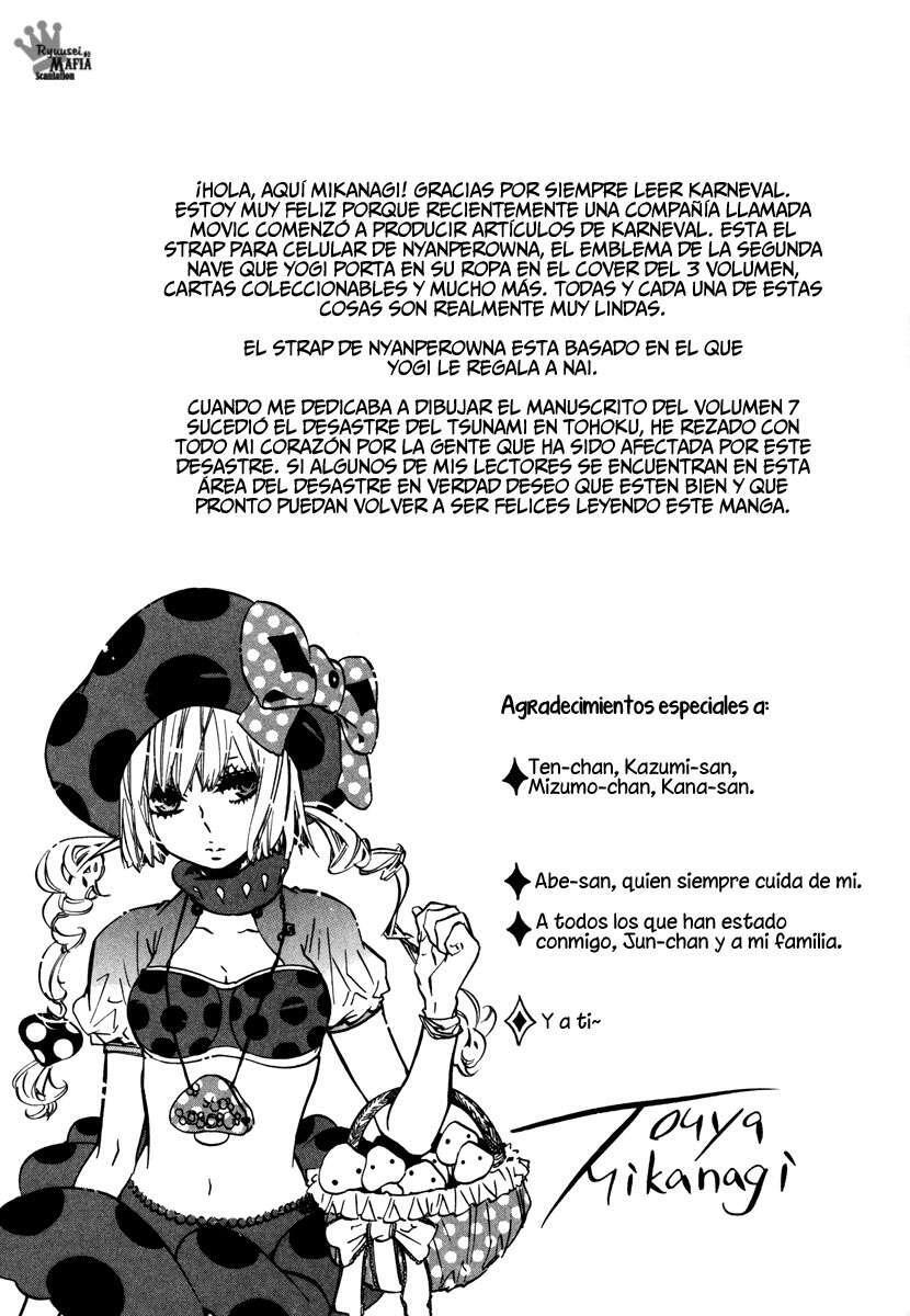 Capitulo 42.05 page 10