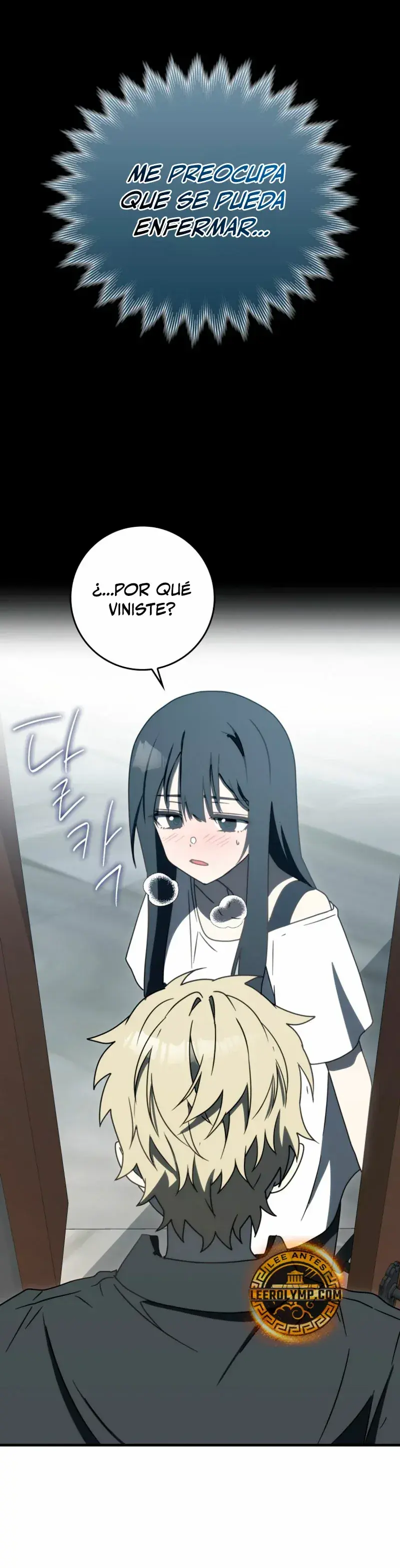 Capitulo 78 page 17