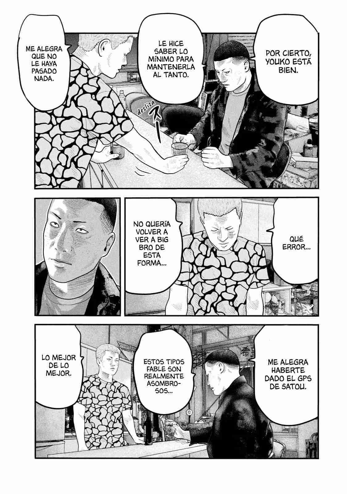Capitulo 52 page 14