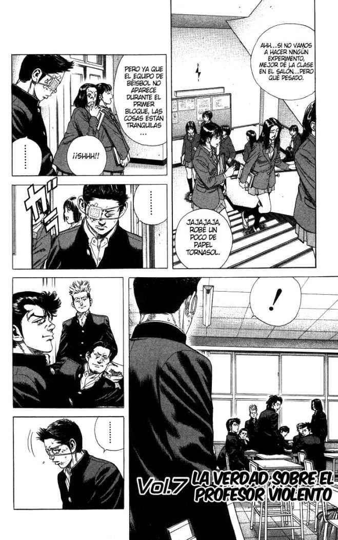 Capitulo 7 page 1
