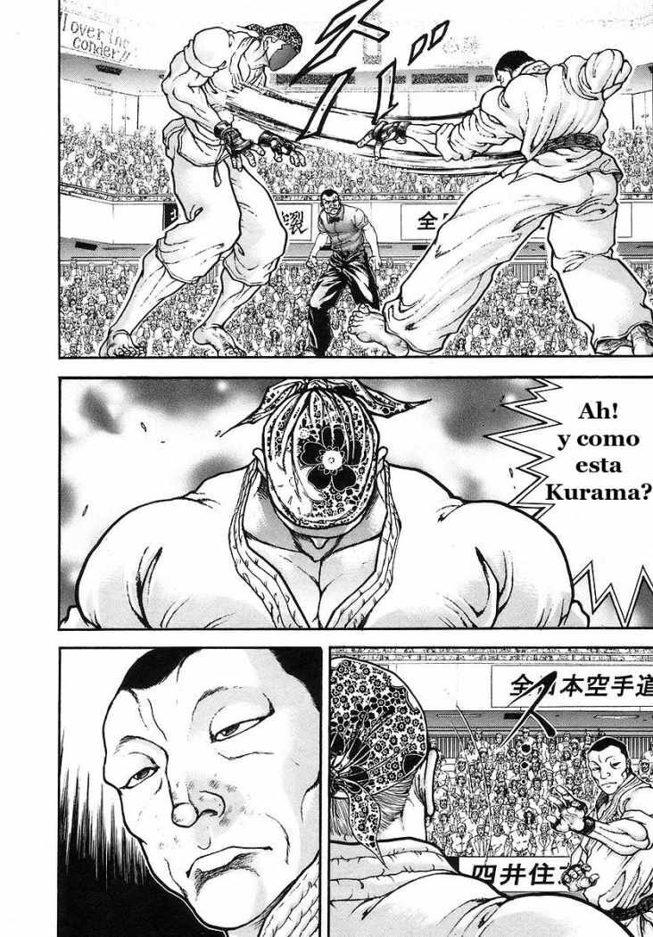 Capitulo 168 page 5