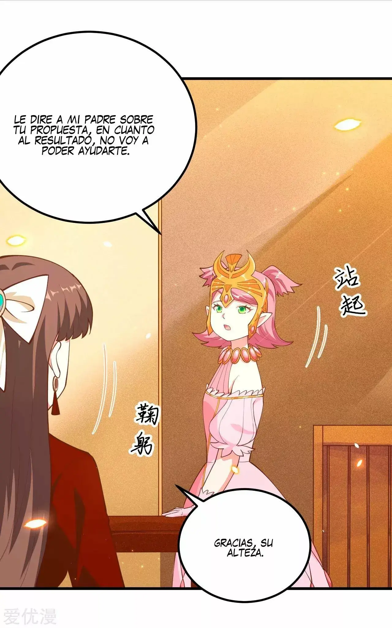 Capitulo 220 page 28