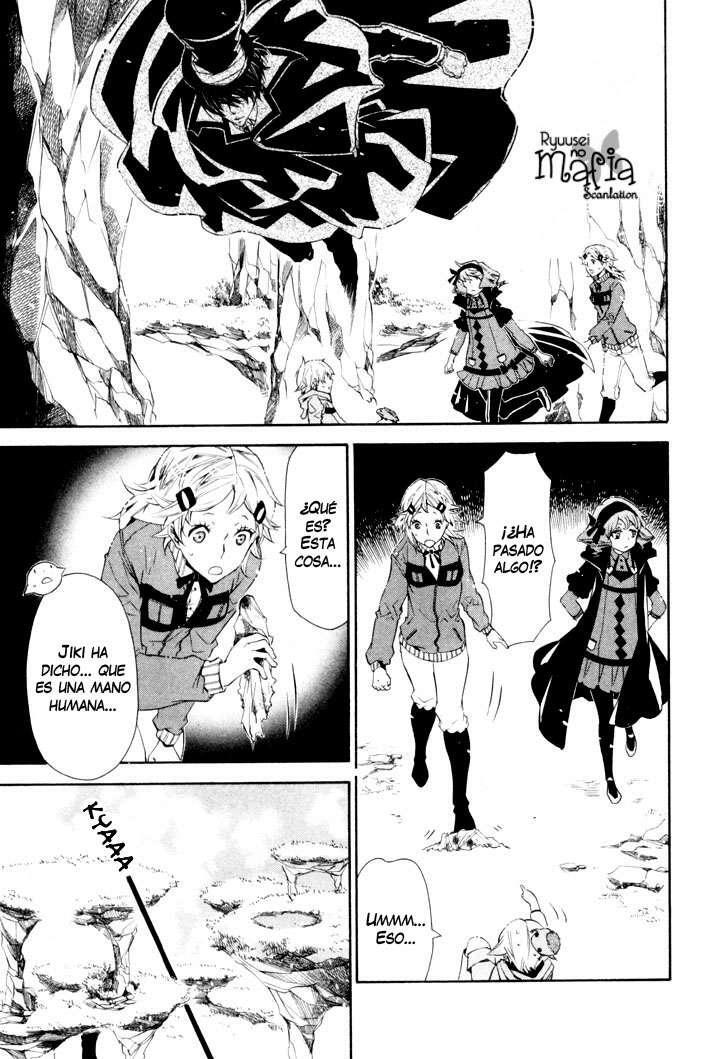 Capitulo 23 page 5