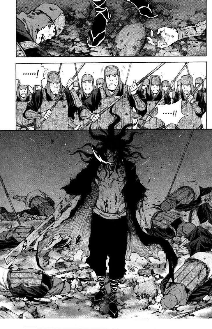 Capitulo 14 page 5