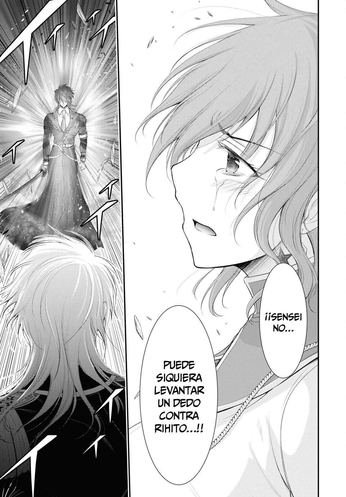 Capitulo 81 page 17