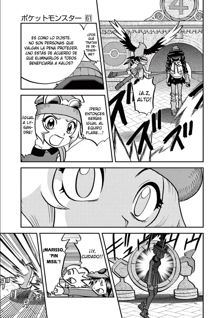 Capitulo 594 page 7