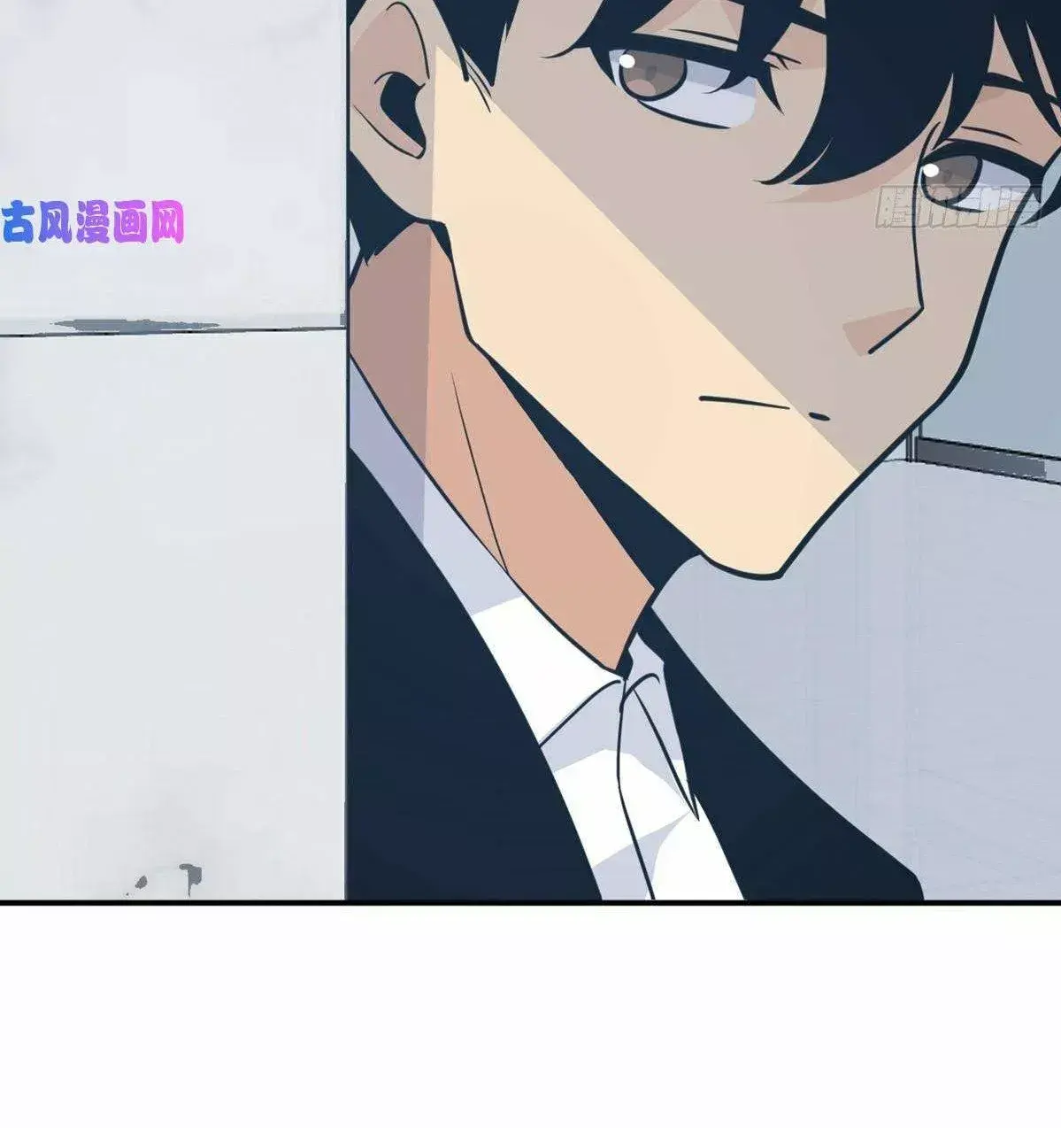 Capitulo 8 page 21